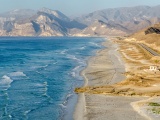 Wybrzeże Dhofar